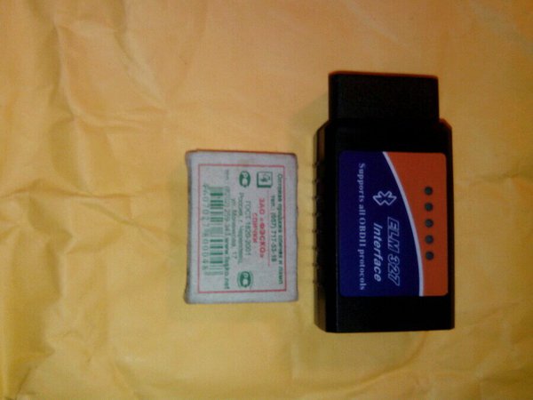 uploadfromtaptalk1383235648863.jpg (77.76 KiB) Просмотров: 5093 uploadfromtaptalk1383235648863.jpg