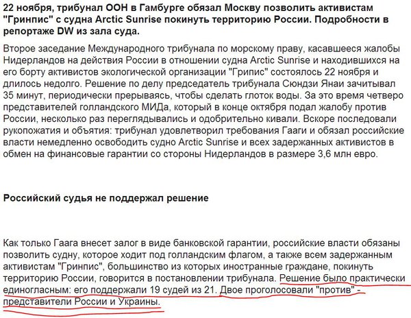 Снимок.JPG (250.33 KiB) Просмотров: 1293 Снимок.JPG
