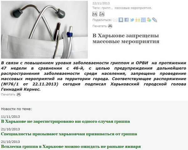 Снимок.JPG (148.02 KiB) Просмотров: 1423 Снимок.JPG