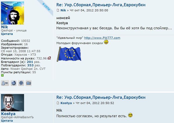 Снимок8.JPG