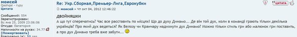 Снимок7.JPG