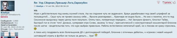 Снимок5.JPG