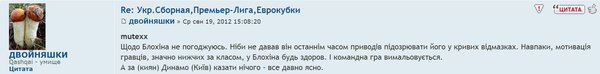 Снимок1.JPG