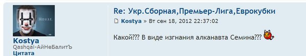 Снимок.JPG