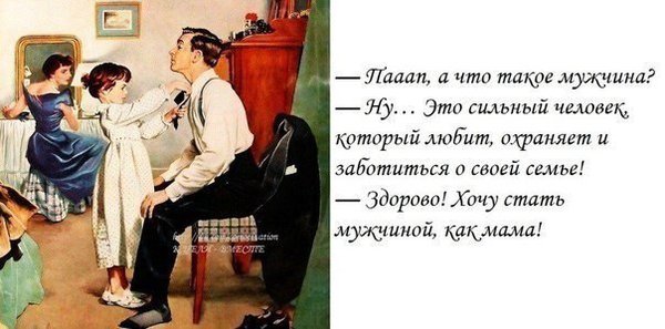 yumora-nemnogo-kartinki-smeshnye-kartinki-fotoprikoly_5247359143.jpg