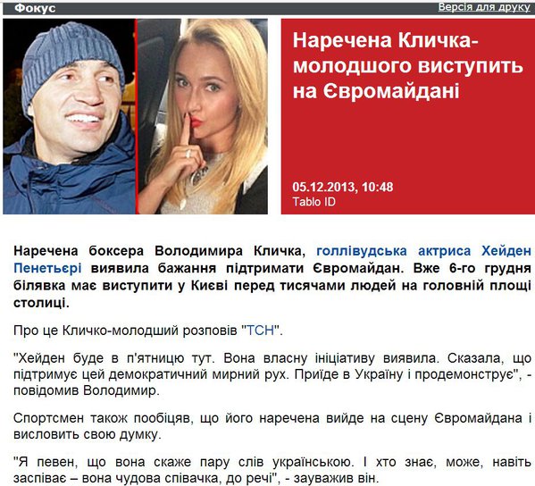 Снимок.JPG