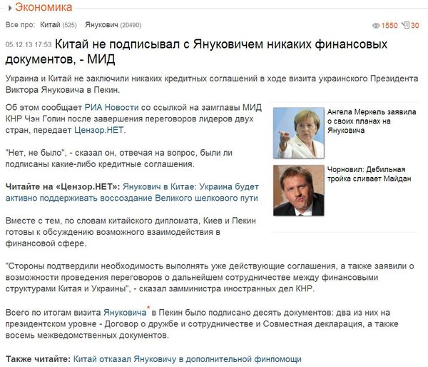 Снимок.JPG (170.59 KiB) Просмотров: 1413 Снимок.JPG