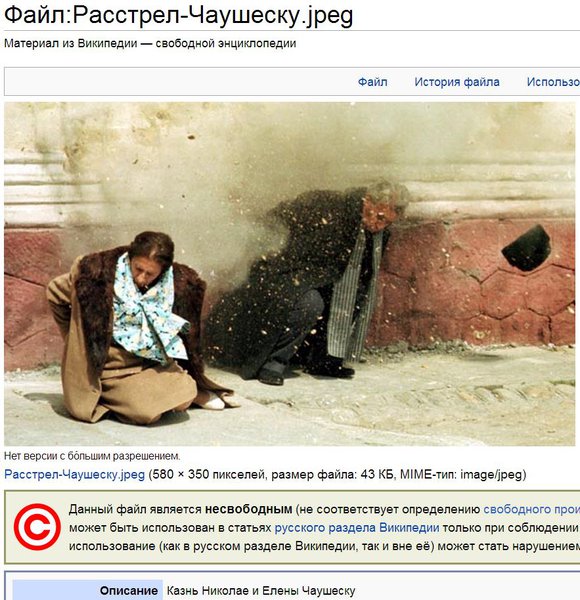 Снимок.JPG (156.58 KiB) Просмотров: 1400 Снимок.JPG