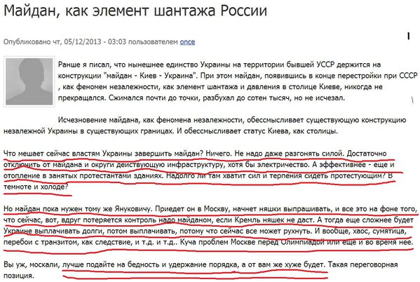 Снимок1.JPG (354.41 KiB) Просмотров: 1837 Снимок1.JPG