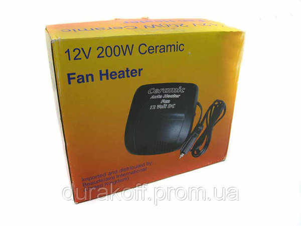 Fan.jpg (52.97 KiB) Просмотров: 8227 Fan.jpg
