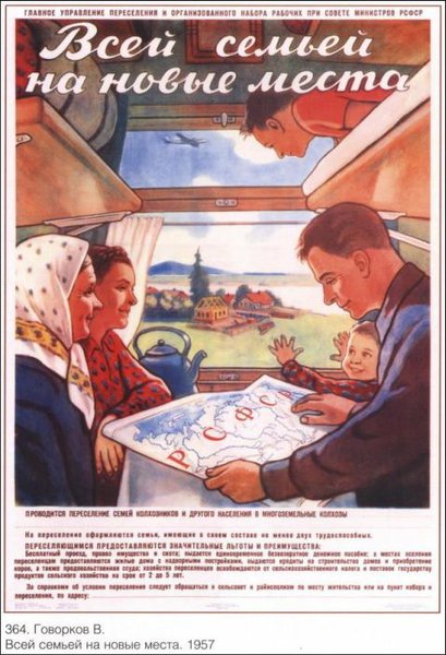 11_741.jpg (72.99 KiB) Просмотров: 3163 11_741.jpg