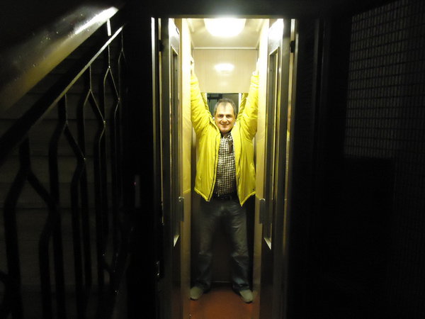 DSC04653.jpg (125.52 KiB) Просмотров: 4493 DSC04653.jpg