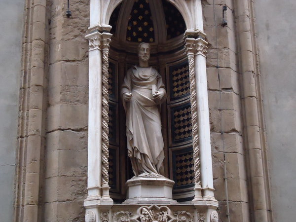 DSC04899_новый размер.JPG