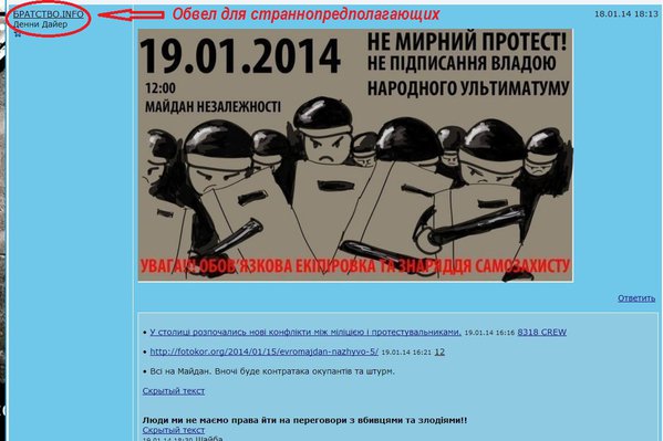 Снимок.JPG (181.87 KiB) Просмотров: 6735 Снимок.JPG
