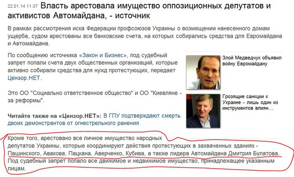 Снимок.JPG (178.96 KiB) Просмотров: 1506 Снимок.JPG