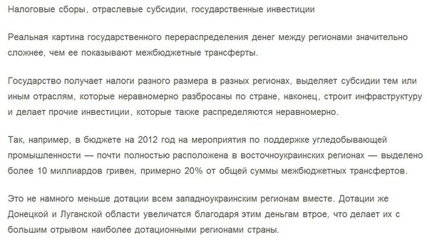 Снимок.JPG (119.12 KiB) Просмотров: 1441 Снимок.JPG