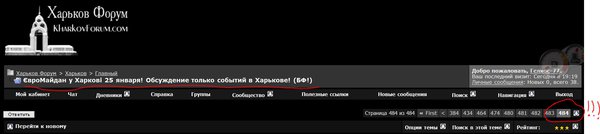 Снимок1.JPG (86.87 KiB) Просмотров: 1396 Снимок1.JPG