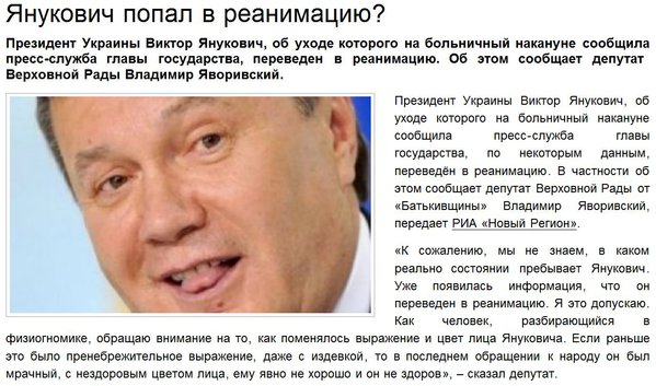 Снимок.JPG (197.07 KiB) Просмотров: 1358 Снимок.JPG