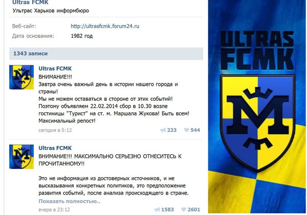 Снимок.JPG (158.28 KiB) Просмотров: 1302 Снимок.JPG