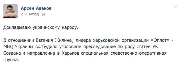 Снимок.JPG (42.94 KiB) Просмотров: 4103 Снимок.JPG
