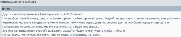 616+1.JPG (72.9 KiB) Просмотров: 1386 616+1.JPG