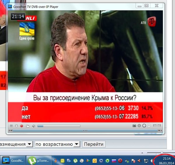 Снимок.JPG (150.35 KiB) Просмотров: 1059 Снимок.JPG