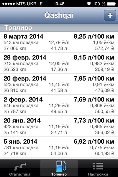 image.jpg (179.36 KiB) Просмотров: 1962 image.jpg