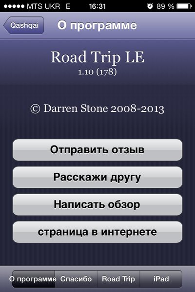 image.jpg (124.36 KiB) Просмотров: 1941 image.jpg