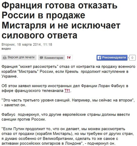 Снимок.JPG (121.32 KiB) Просмотров: 1499 Снимок.JPG