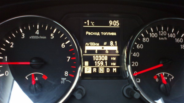 2014-03-30-0001.jpg (524.91 KiB) Просмотров: 2436 2014-03-30-0001.jpg