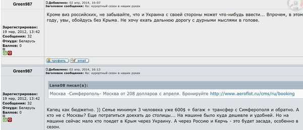 Снимок.JPG
