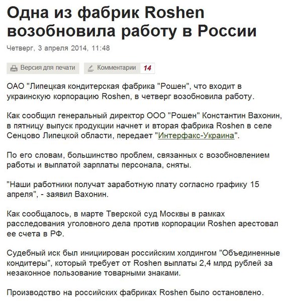 Снимок.JPG (130.53 KiB) Просмотров: 1830 Снимок.JPG