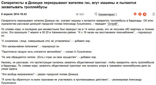 Снимок.JPG (162.3 KiB) Просмотров: 2200 Снимок.JPG