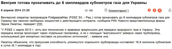 Снимок.JPG (115.5 KiB) Просмотров: 1542 Снимок.JPG