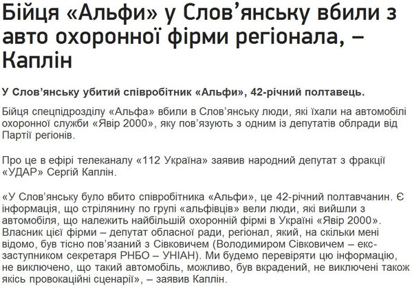 Снимок.JPG (183.42 KiB) Просмотров: 1582 Снимок.JPG