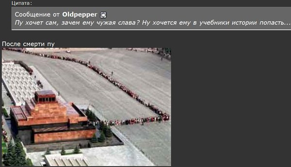 Снимок.JPG (66.51 KiB) Просмотров: 1953 Снимок.JPG