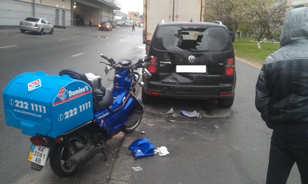 Доставка пиццы.jpg