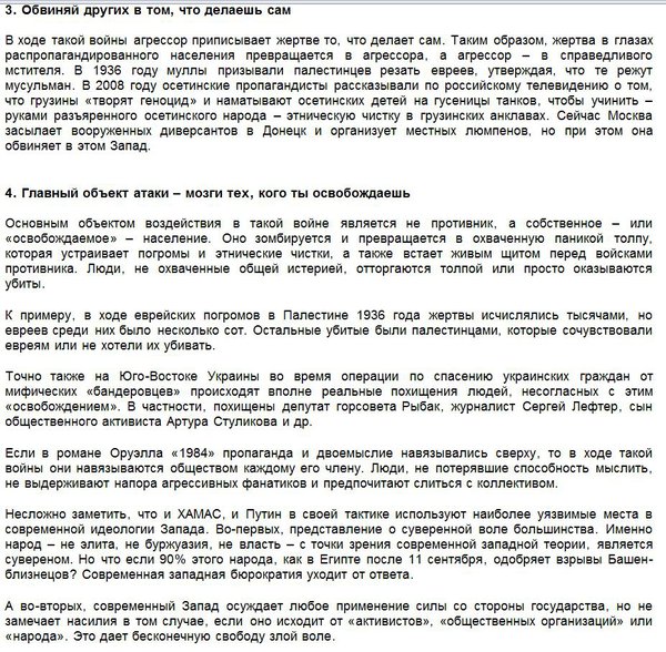 Снимок1.JPG