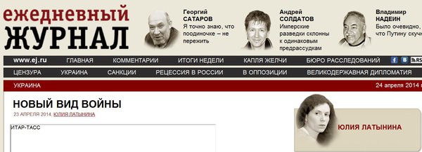 Снимок3.JPG
