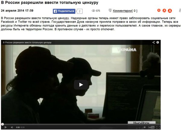 Снимок.JPG