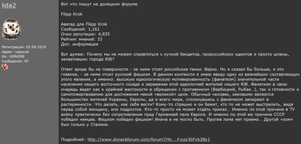 Снимок.JPG