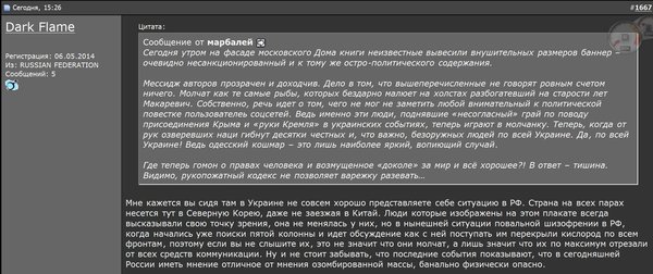 Снимок.JPG