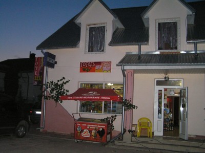 P6144234.JPG
