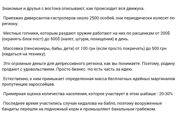 BngL75YIQAEYo1I.png