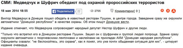 Снимок.JPG (121.67 KiB) Просмотров: 1816 Снимок.JPG