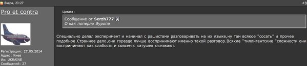 Снимок.JPG