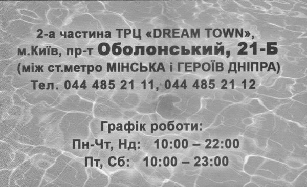 Рисунок (5).jpg (76.33 KiB) Просмотров: 4072 Рисунок (5).jpg