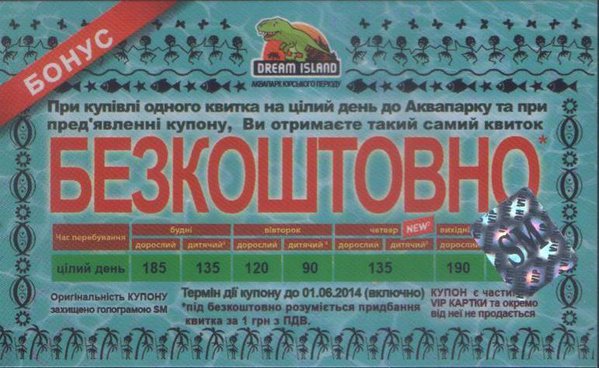 Рисунок (4).jpg (73.75 KiB) Просмотров: 4072 Рисунок (4).jpg