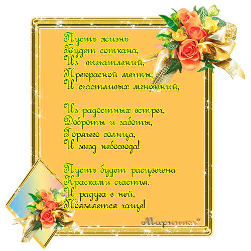 Д.Р..png