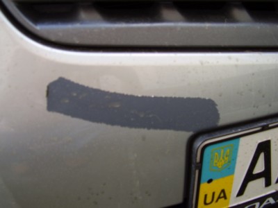 2.jpg (53.88 KiB) Просмотров: 2851 2.jpg